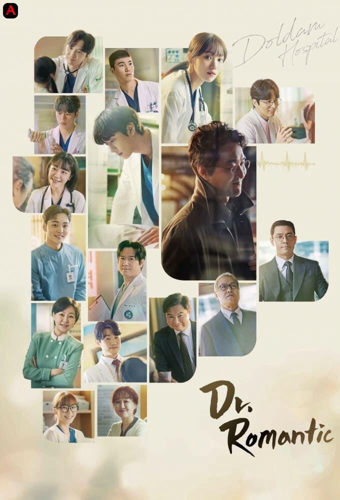 Dr. Romantic 3