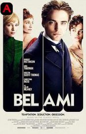 Bel Ami(2012)