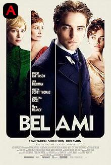 Bel Ami(2012)