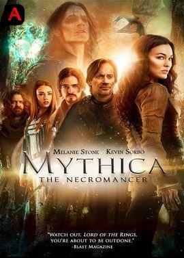 Mythica The Necromancer(2015)